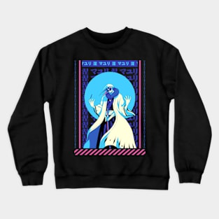 kur0tsuchi Crewneck Sweatshirt